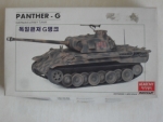 Thumbnail ACADEMY 1320 PANTHER MOTORISED